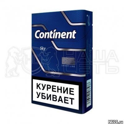 Сигареты оптом в Нальчике поставка во все реги