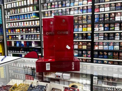 Сигареты купить в Прохладном с доставкой